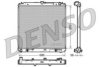 DENSO DRM46032 Radiator, engine cooling